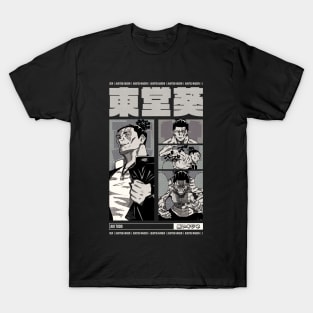 Todo - The Besto Friendo BW | OTAKU DESIGN | T-Shirt